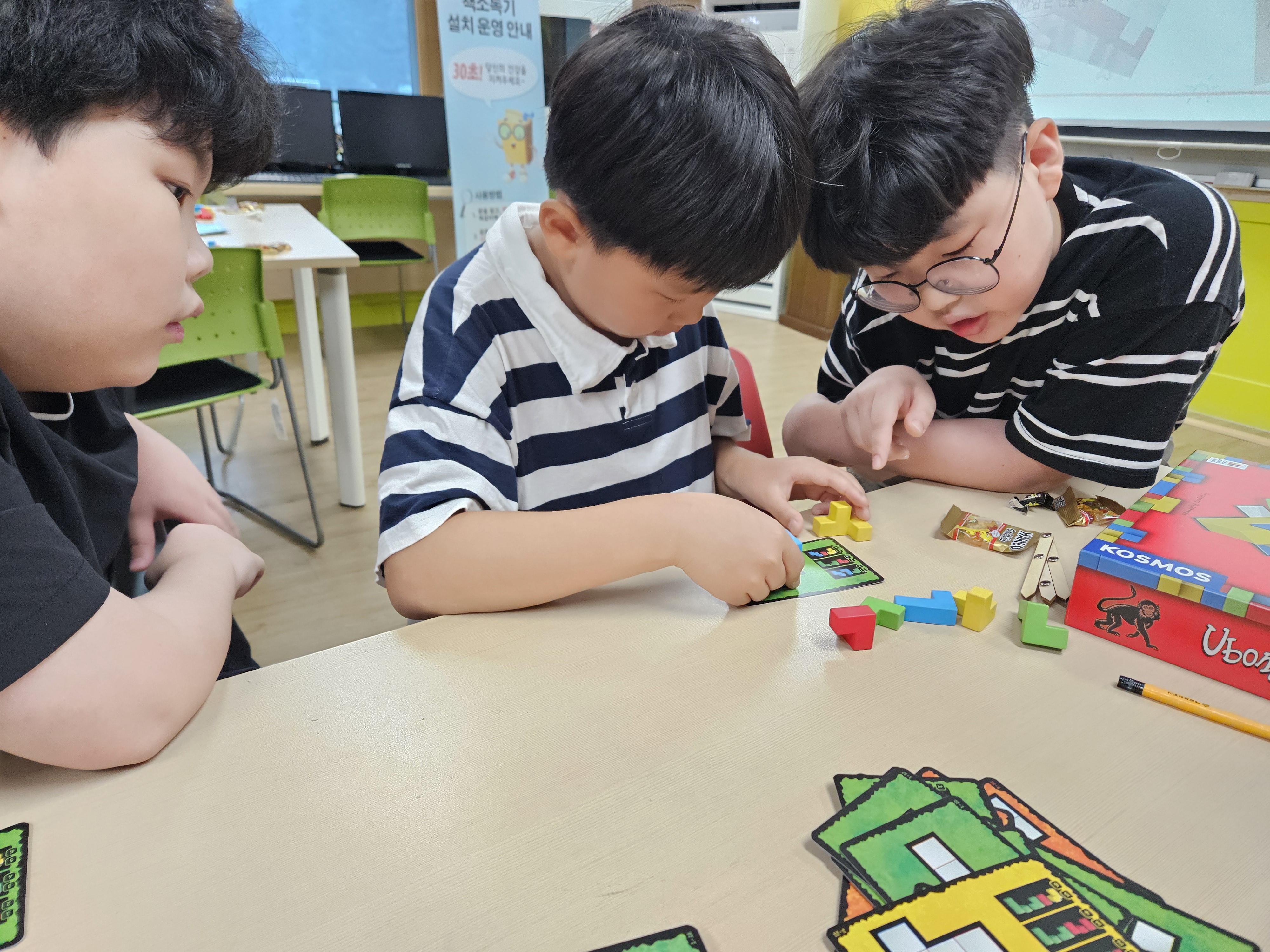 KakaoTalk_20250716_121108783.jpg