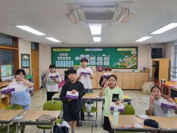 농촌가치 기반 바른 식문화교육 (1).jpg