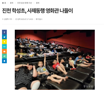 스크린샷 2025-07-22 103925.png