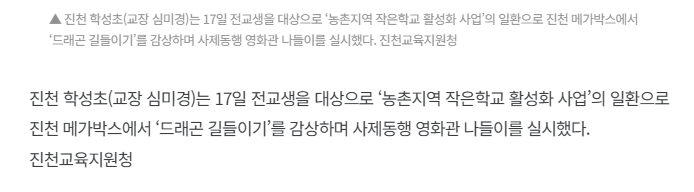 스크린샷 2025-07-22 103947