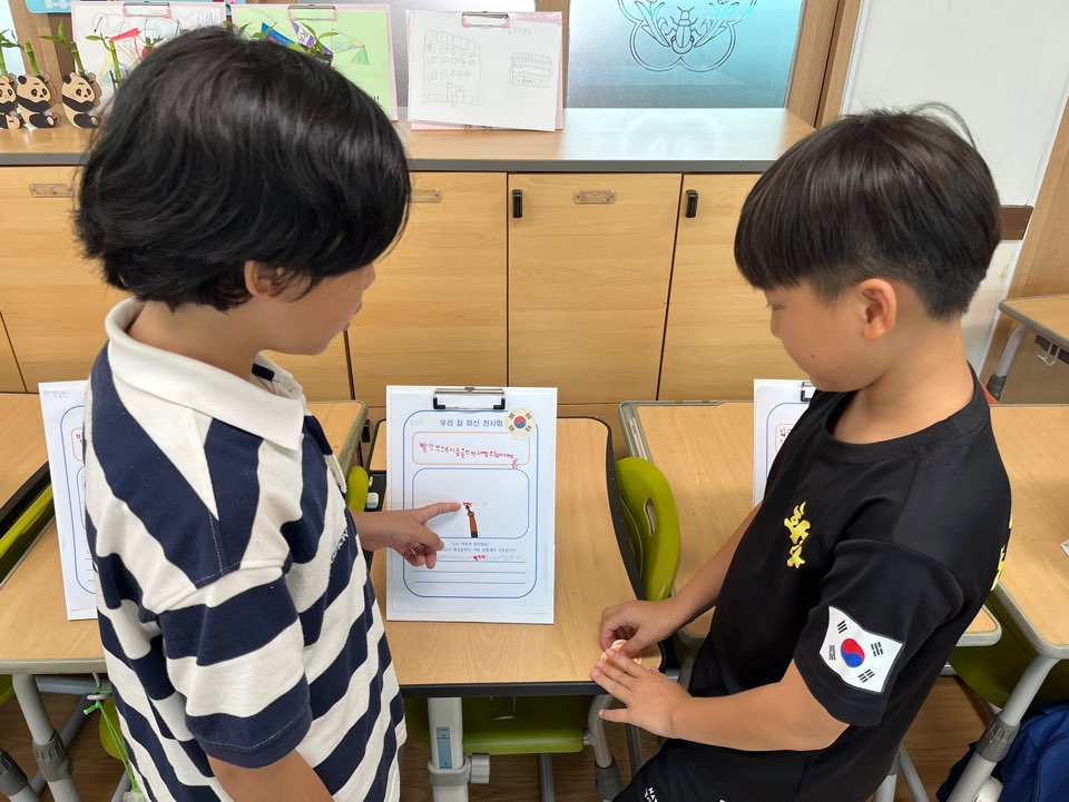 KakaoTalk_20250723_102251424_06
