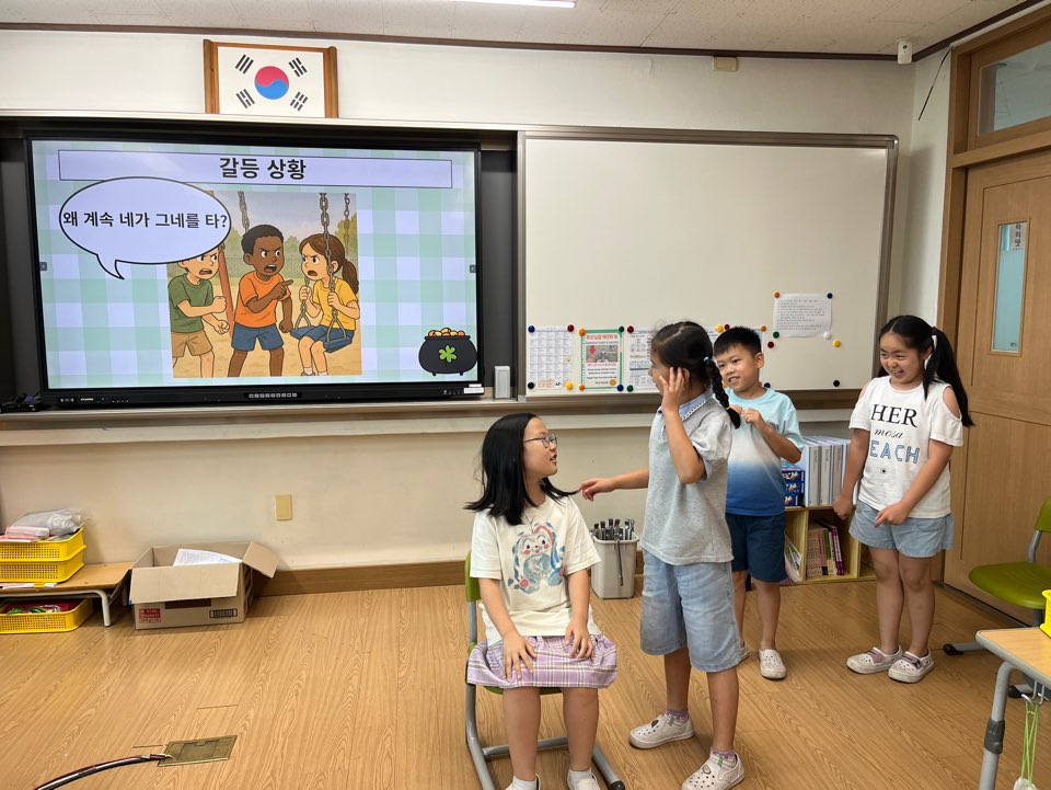 KakaoTalk_20250723_102237700_06