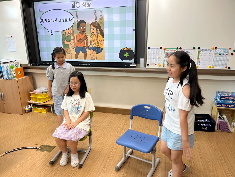 KakaoTalk_20250723_102237700_08