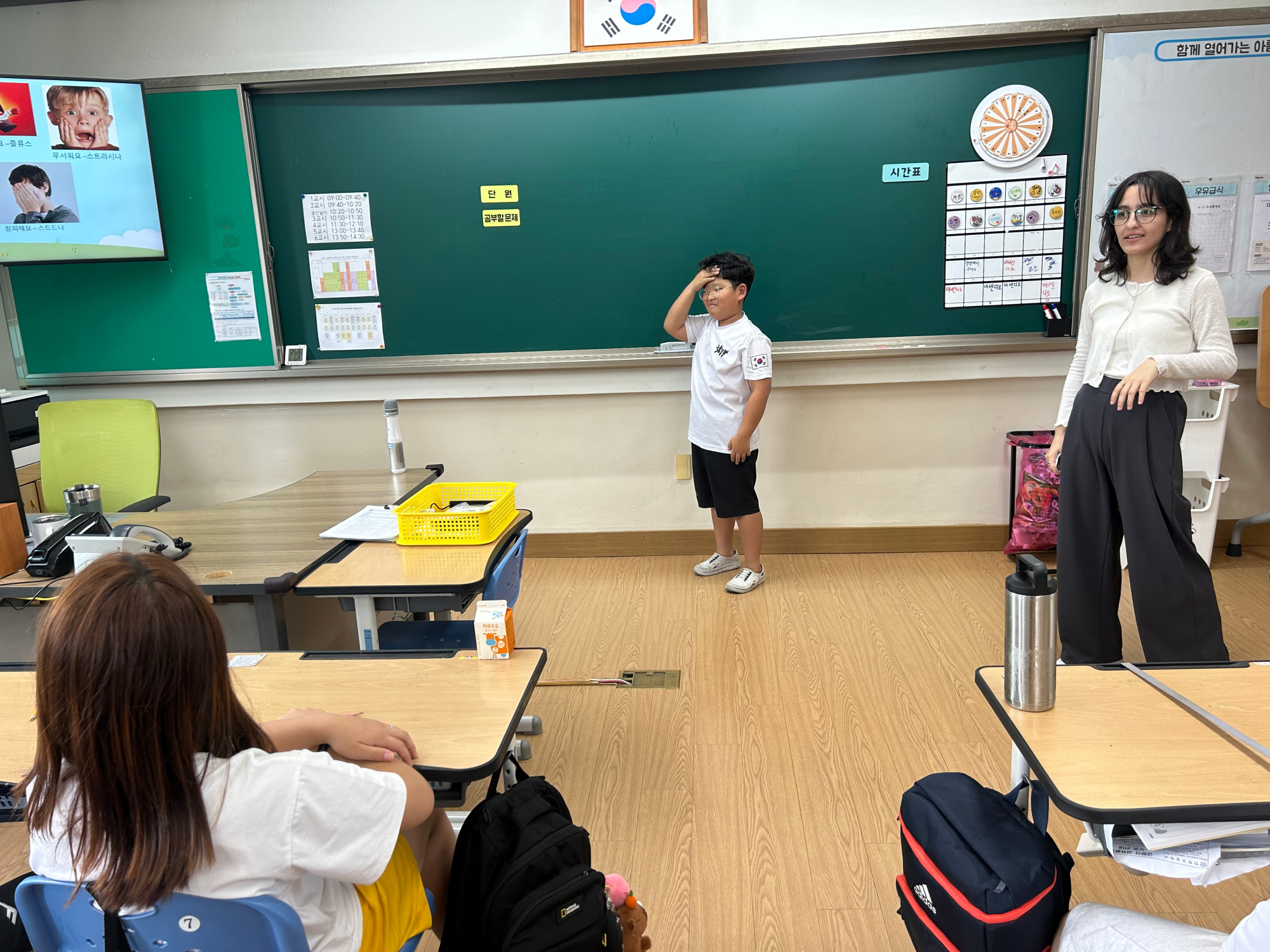 4학년러시아어회화 (14)