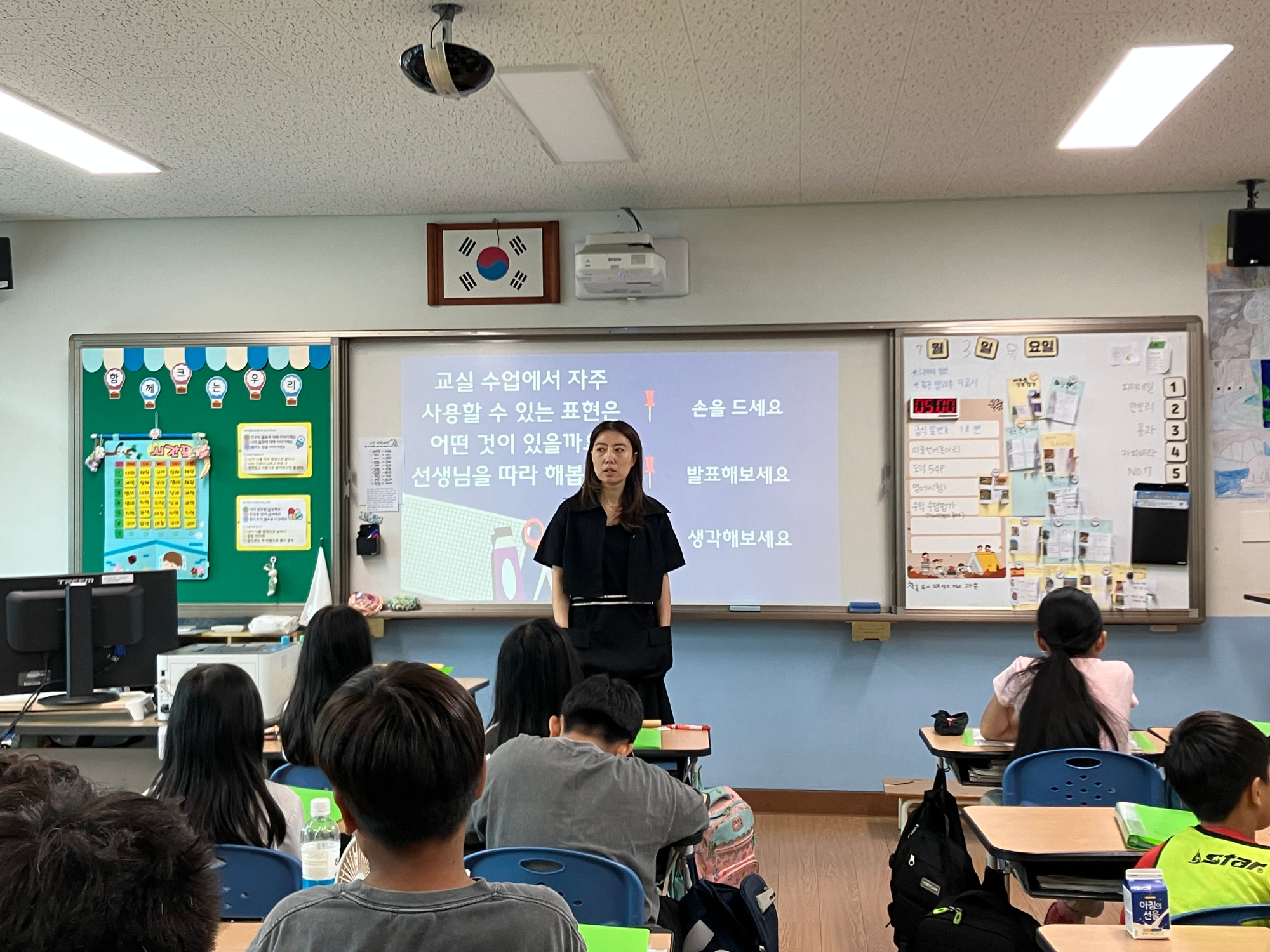 KakaoTalk_20250703_110231992_02