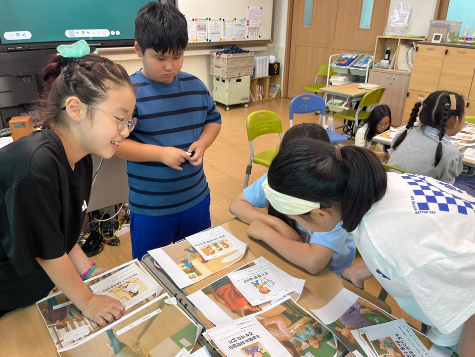 KakaoTalk_20250717_130635951_07