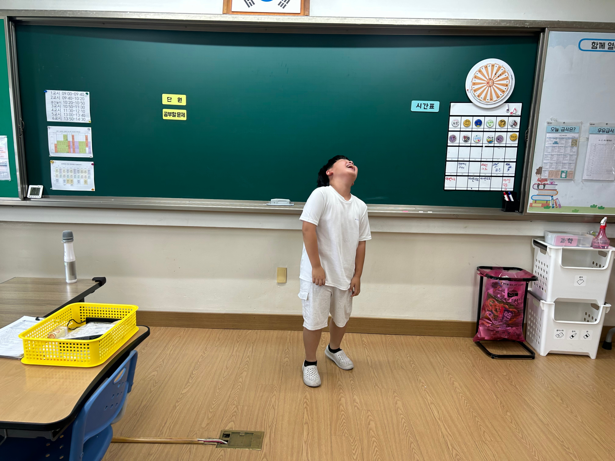 4학년러시아어회화 (15)