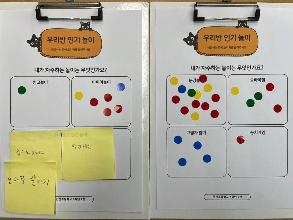 KakaoTalk_20250702_144519184_01