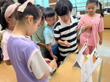KakaoTalk_20250702_144519184.jpg
