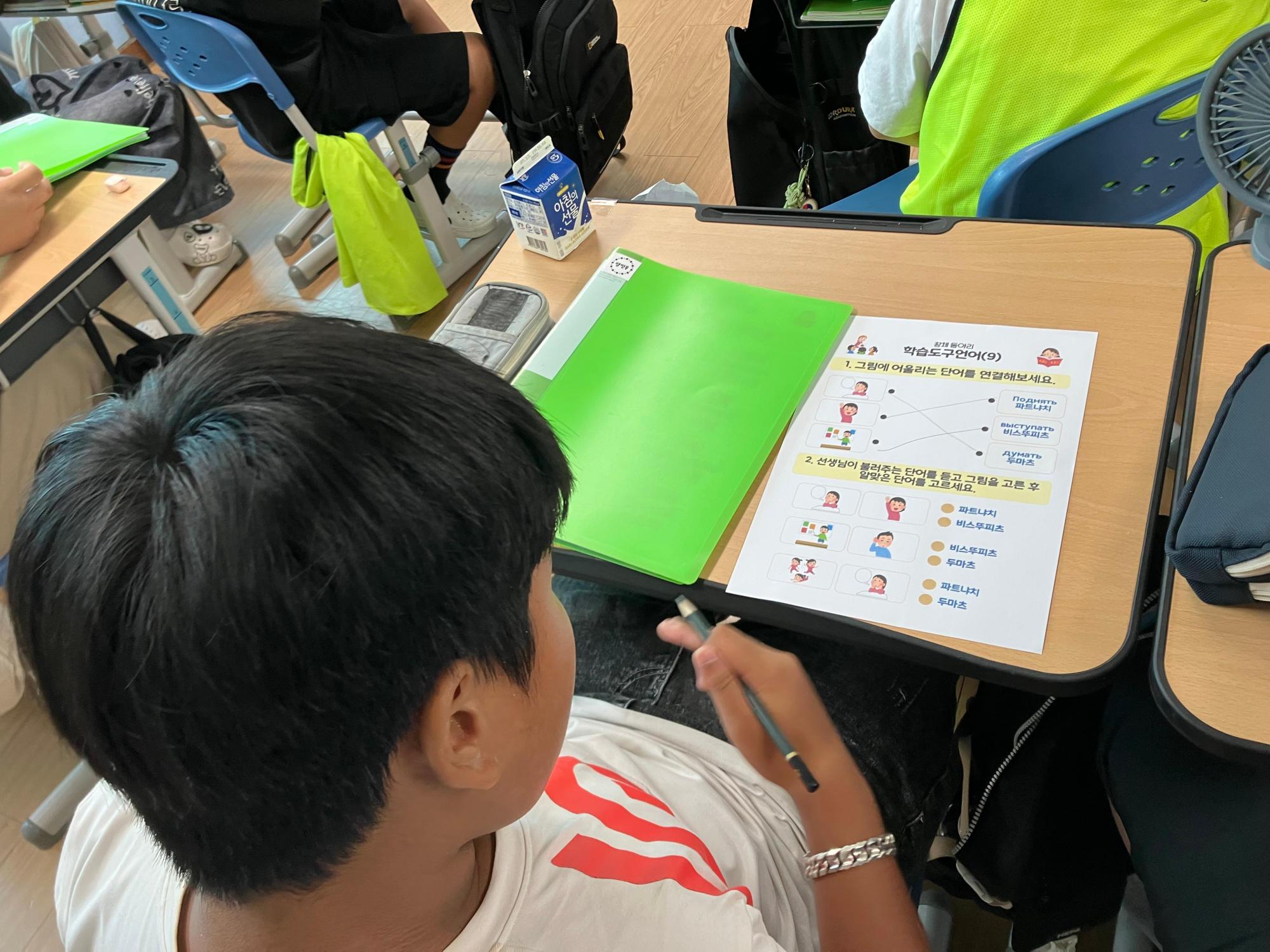 KakaoTalk_20250703_110231992_03