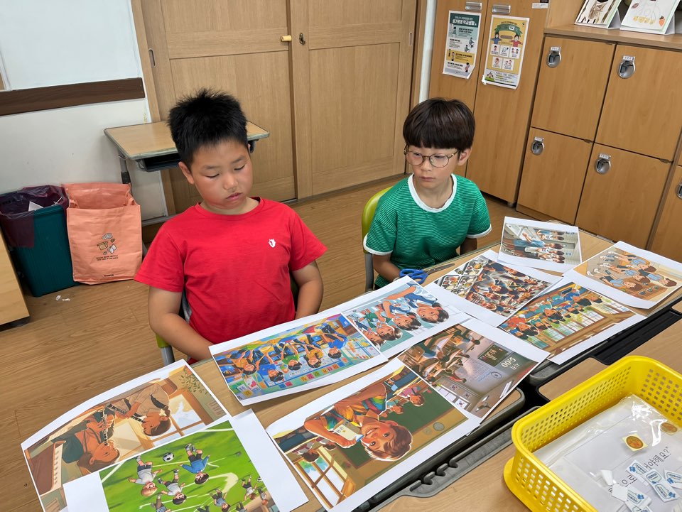 KakaoTalk_20250708_145931589_08