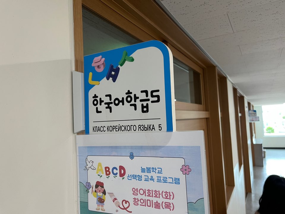 KakaoTalk_20250717_131209821_08