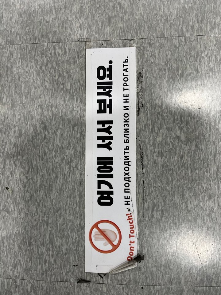 KakaoTalk_20250717_131209821_07
