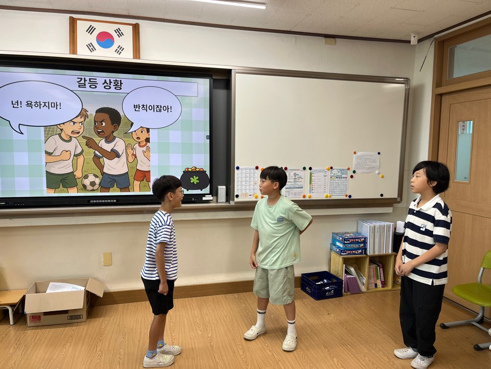 KakaoTalk_20250723_102237700_05