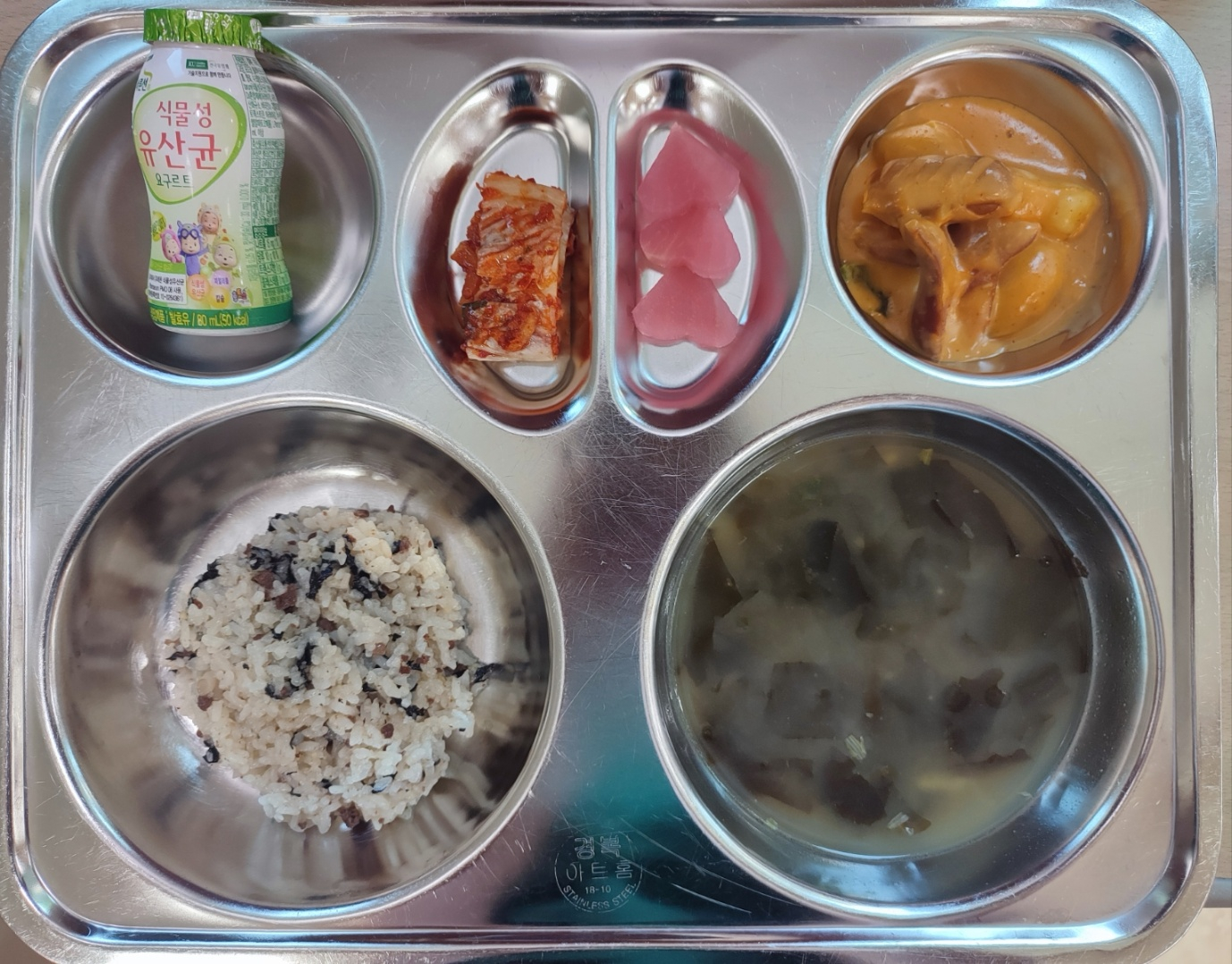 중식 식단 이미지