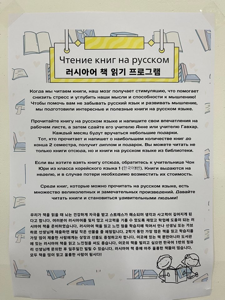 KakaoTalk_20250717_131209821_09