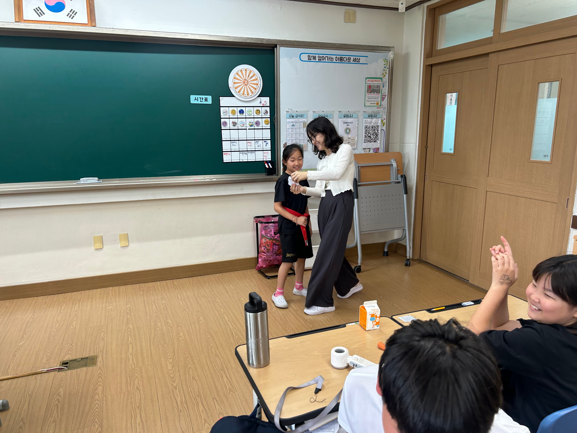 4학년러시아어회화 (16)