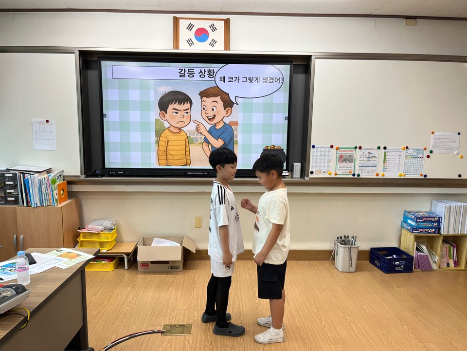 KakaoTalk_20250723_102237700_07