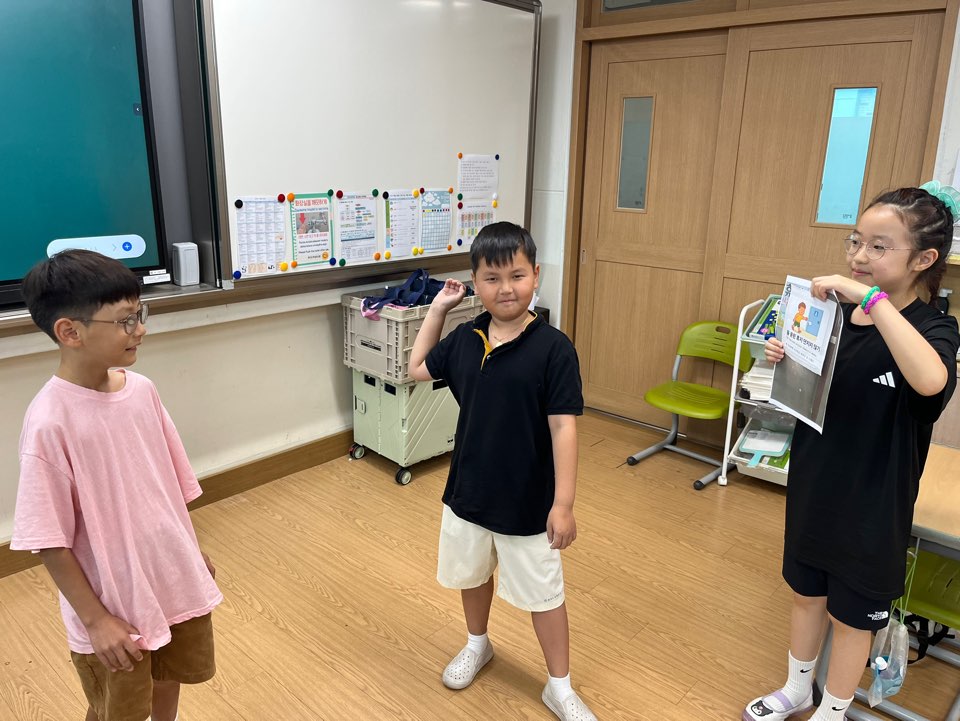 KakaoTalk_20250717_130635951_11