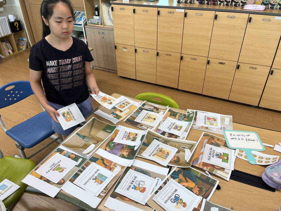 KakaoTalk_20250717_130635951_06