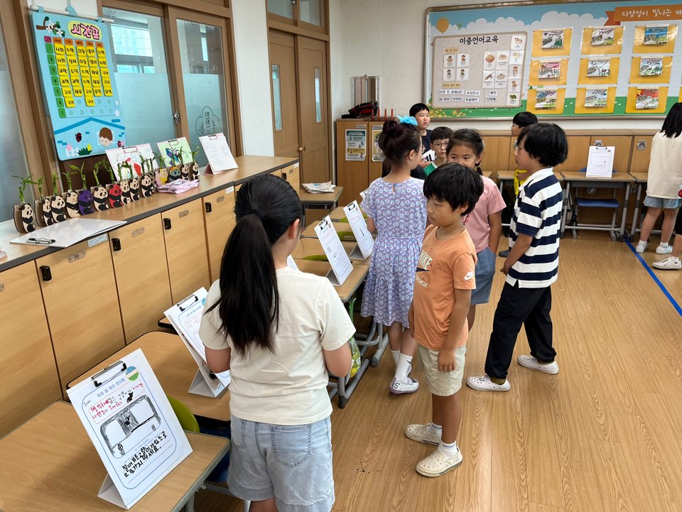 KakaoTalk_20250723_102251424_05