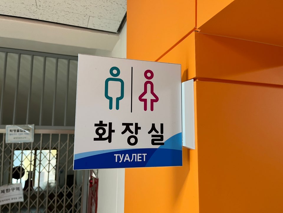KakaoTalk_20250717_131209821_03
