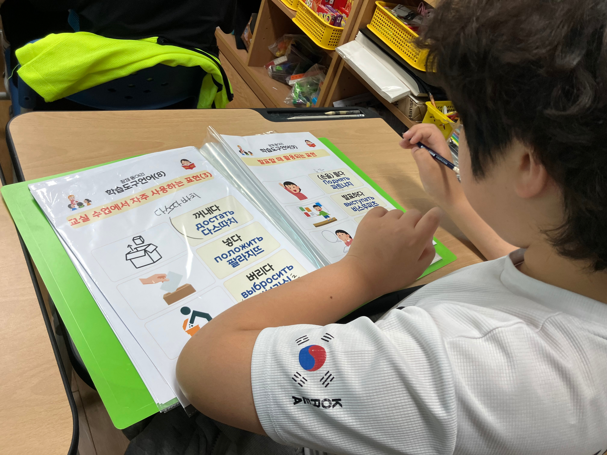 KakaoTalk_20250703_110231992_01