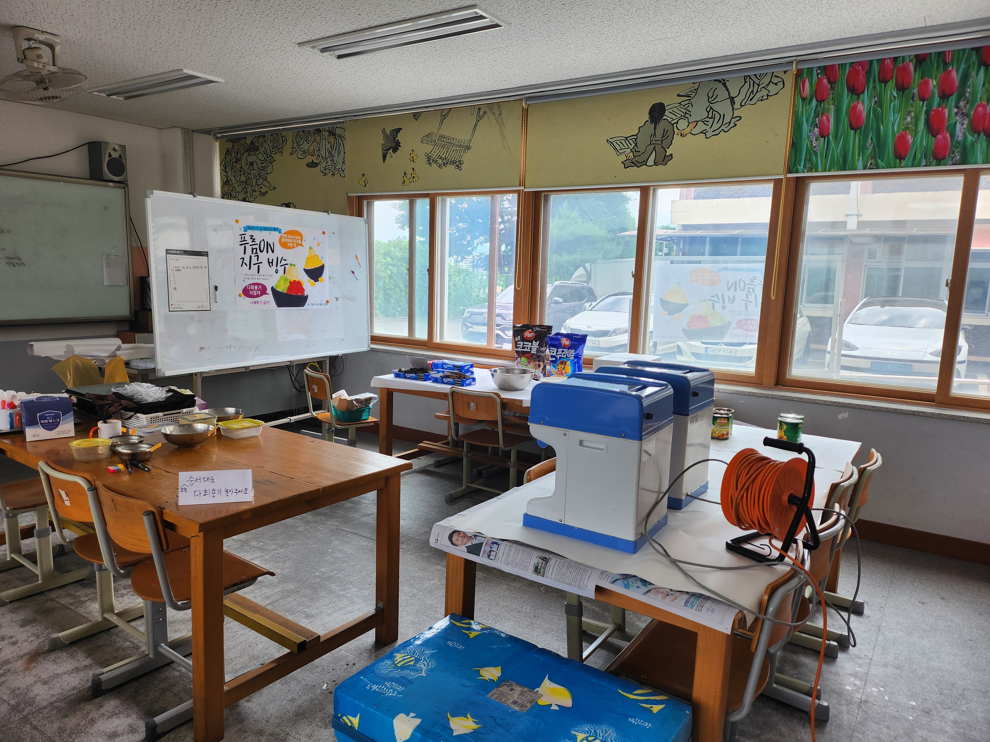 KakaoTalk_20250702_141318362.jpg