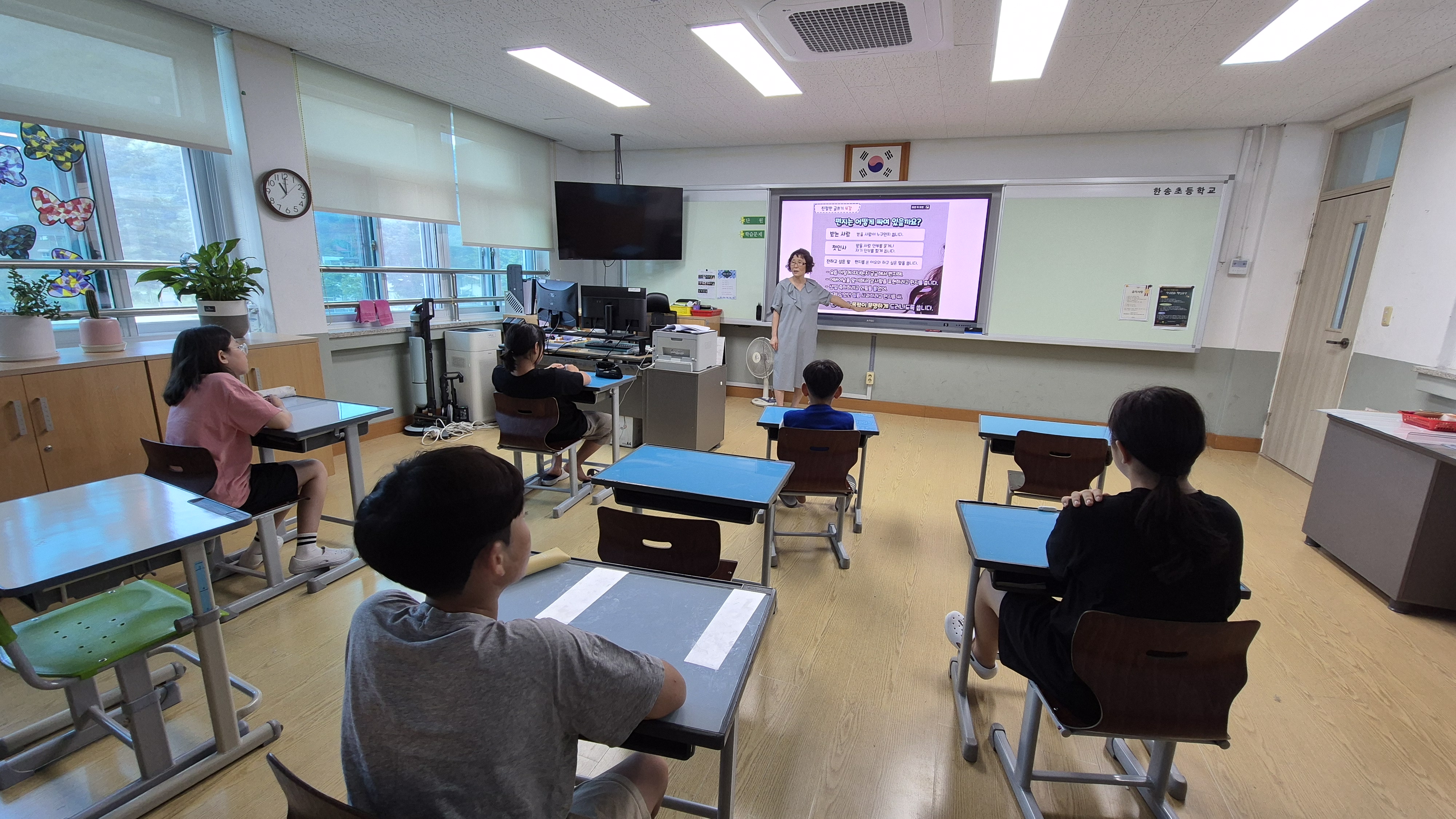 독서논술1.jpg