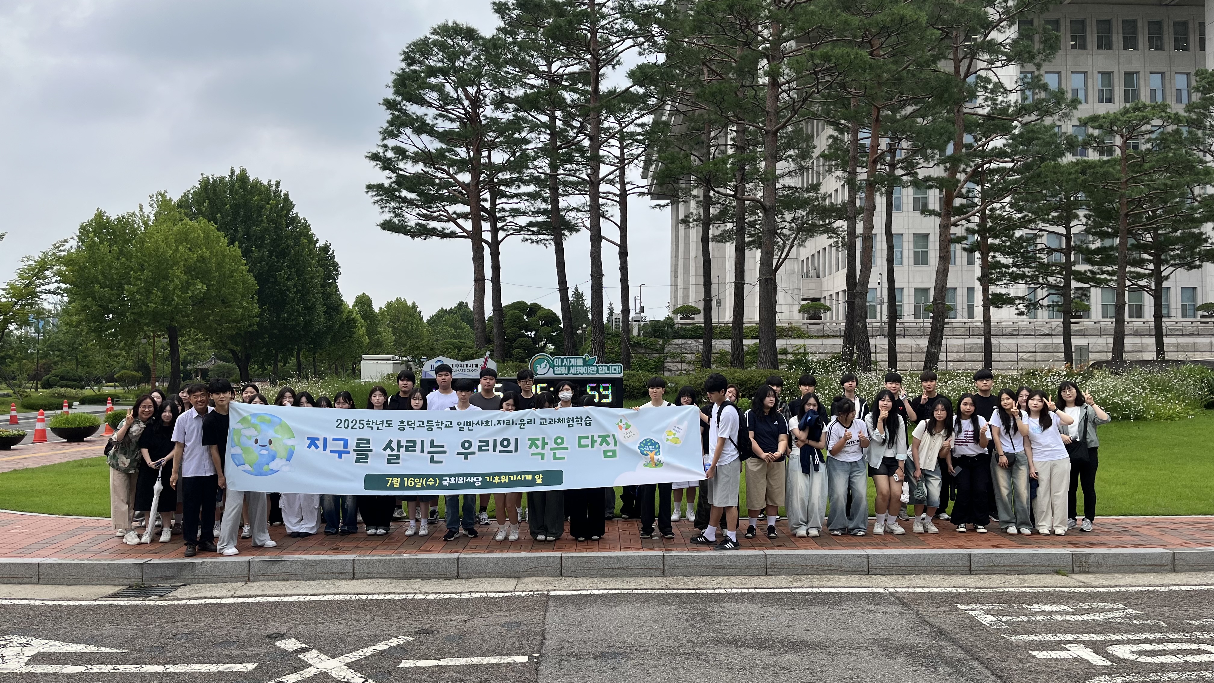 사본 -KakaoTalk_20250716_092930380.jpg