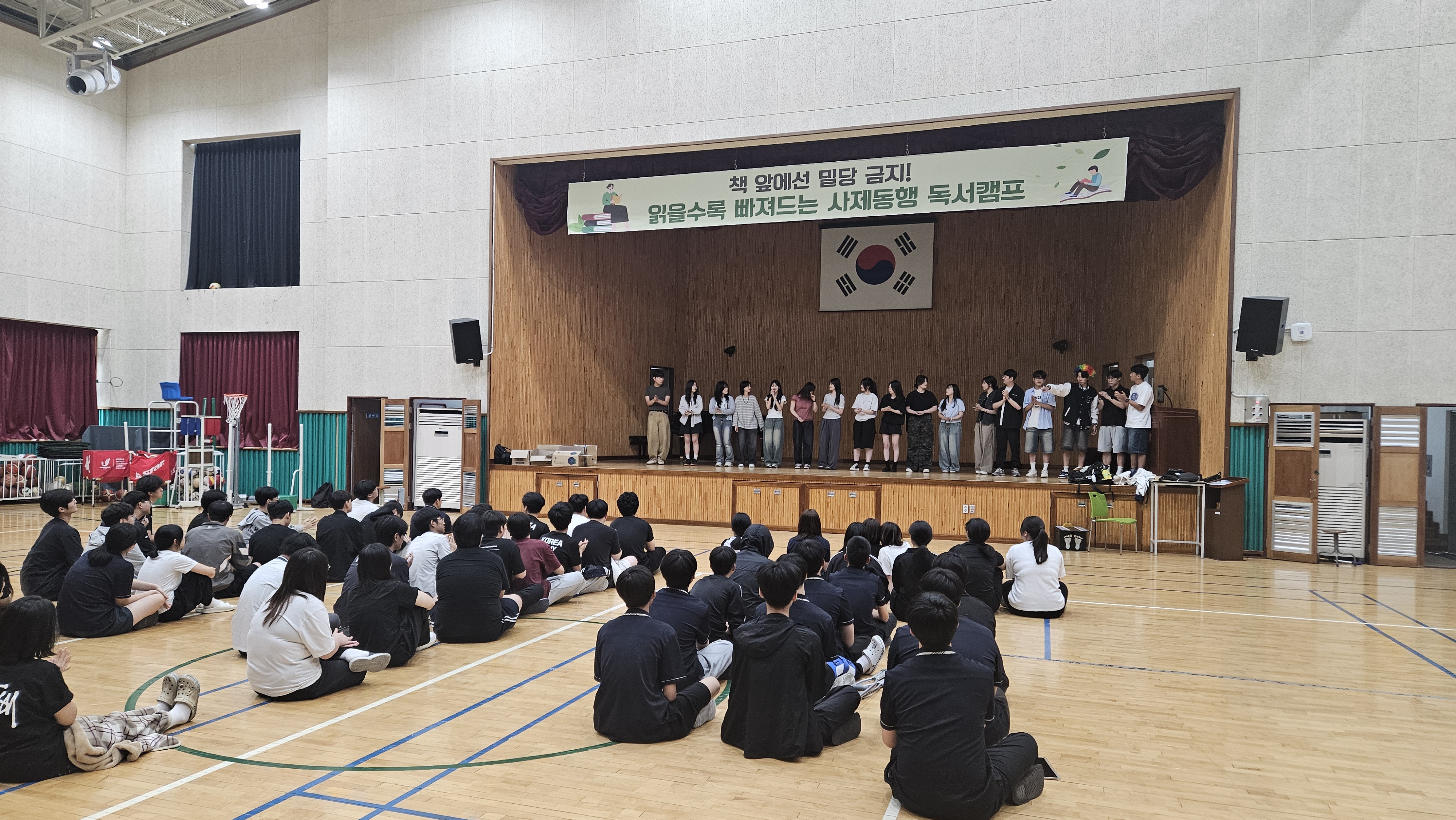 33. 20250704 2025. 선배와의 만남(졸업생 멘토링) 1.jpg