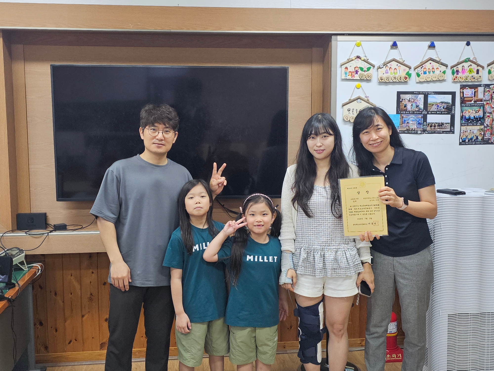 KakaoTalk_20250718_091009998_06