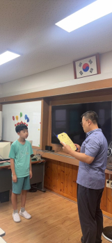 KakaoTalk_20250718_100252878_05.jpg