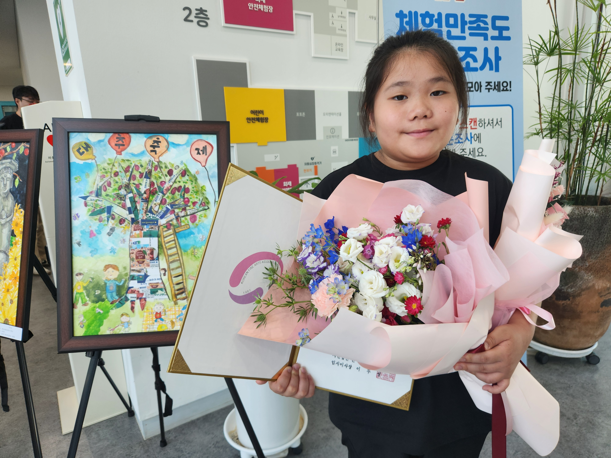 KakaoTalk_20250712_115230950_01
