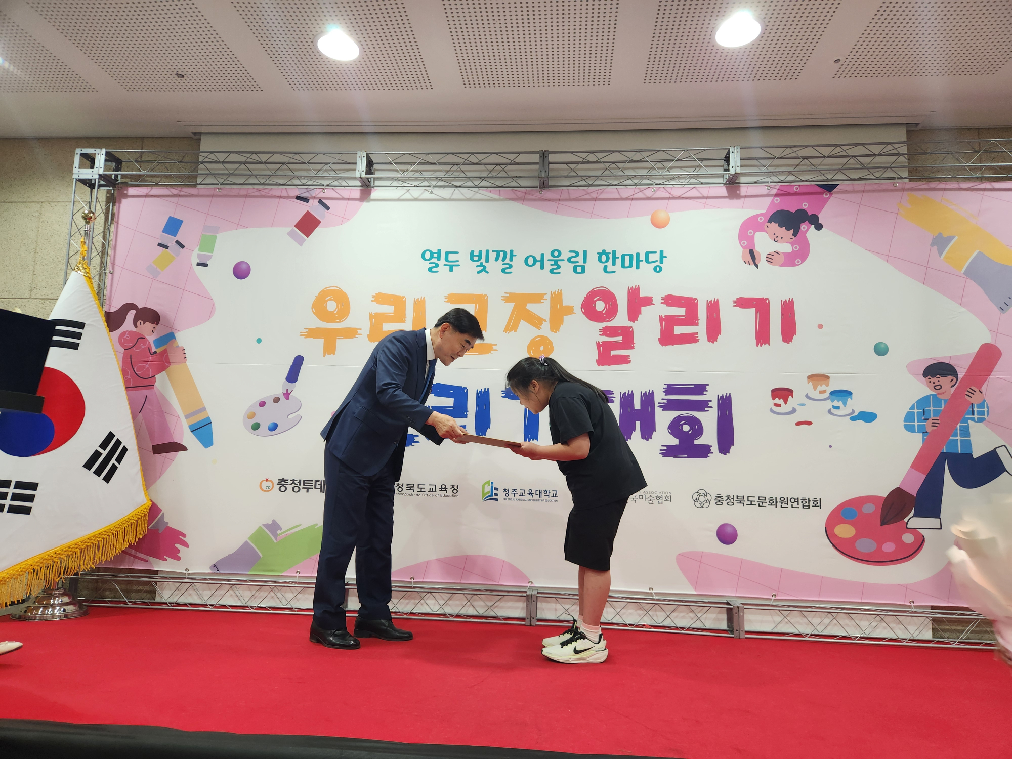 KakaoTalk_20250712_114127897_01