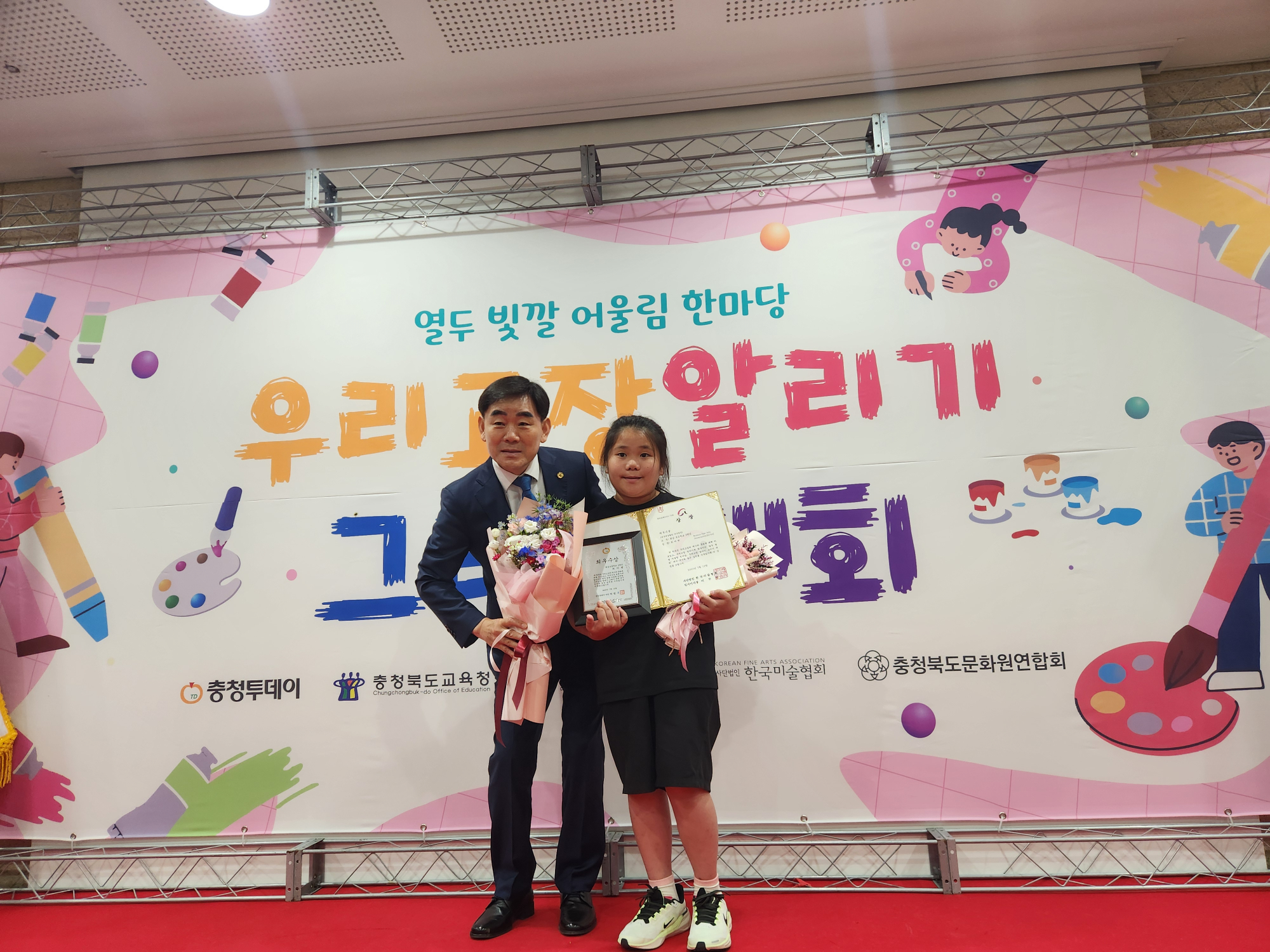 KakaoTalk_20250712_114127897_03