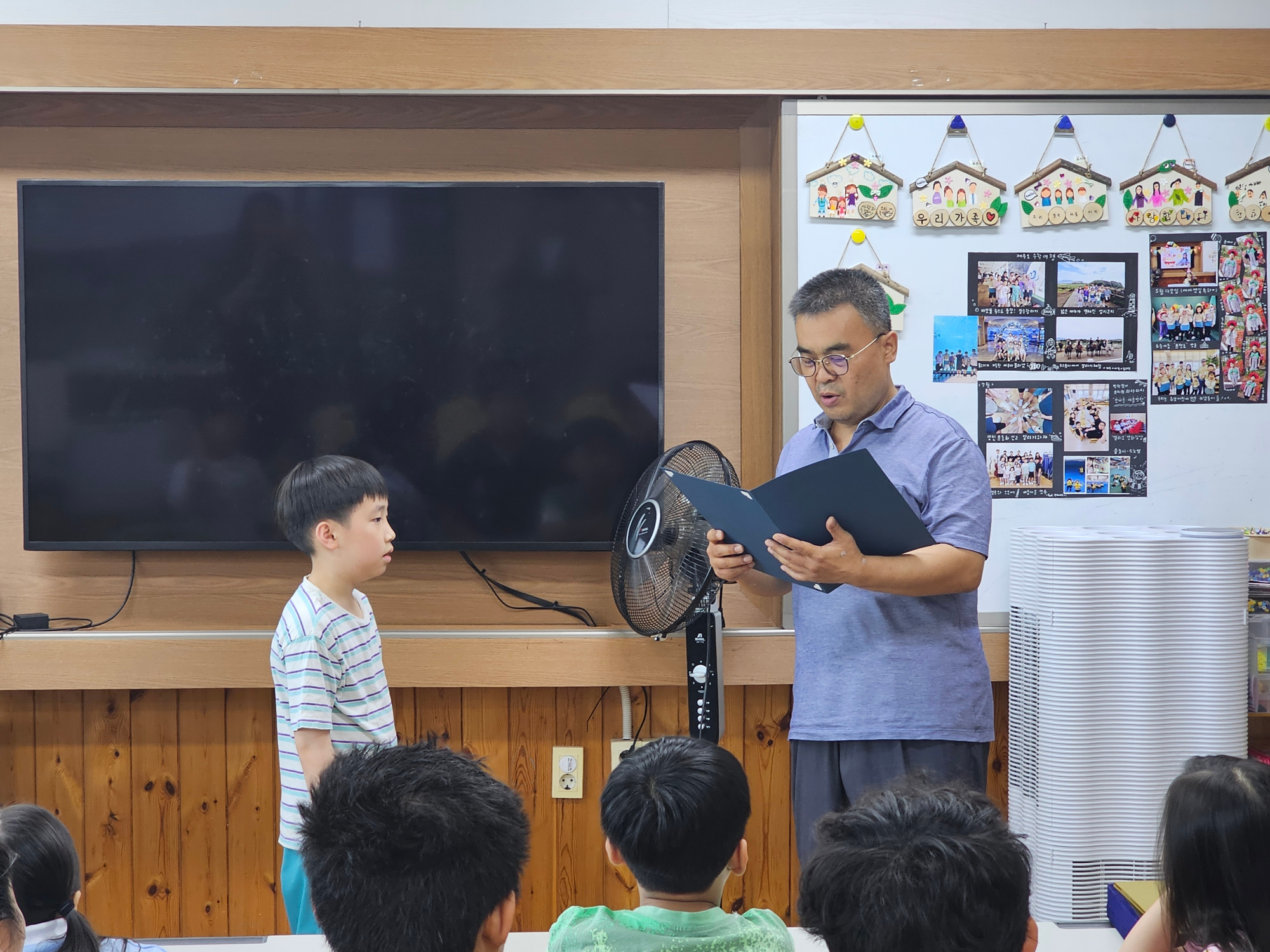 KakaoTalk_20250718_091009998_05