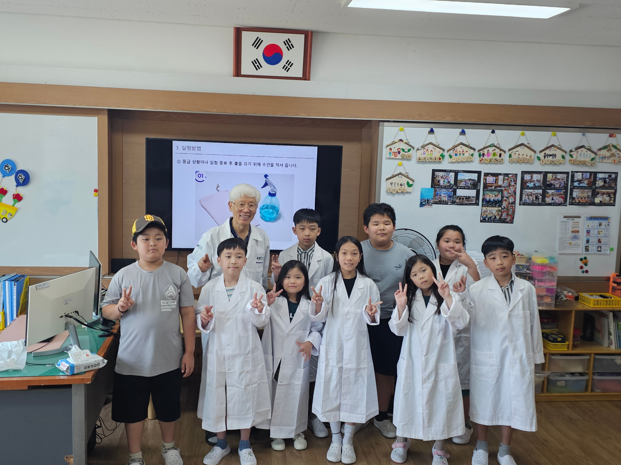 KakaoTalk_20250707_120615394_01