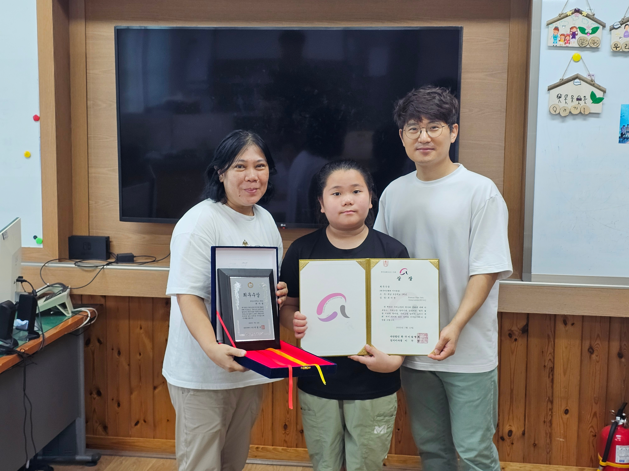 KakaoTalk_20250718_091009998_01