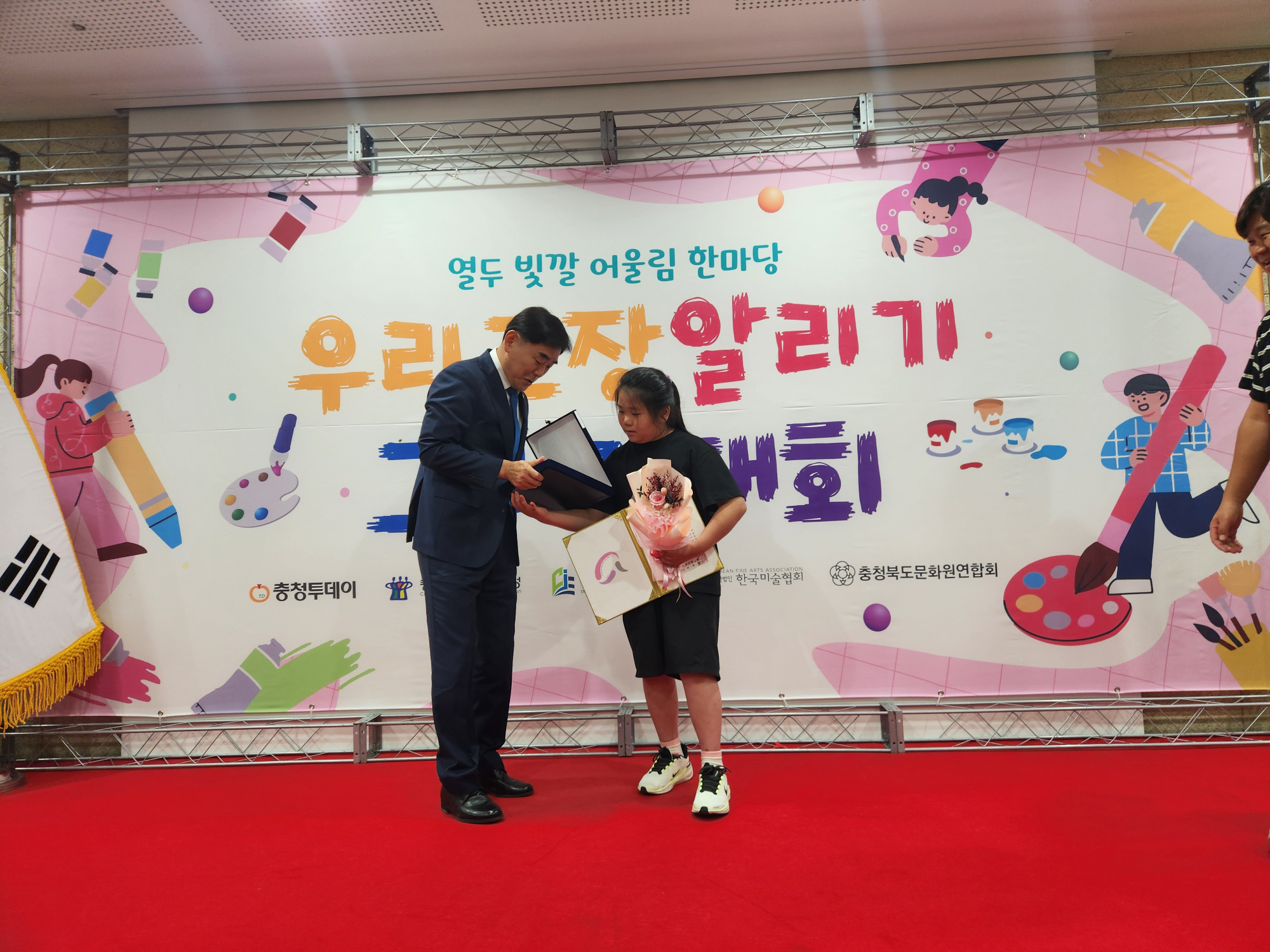 KakaoTalk_20250712_114127897_02