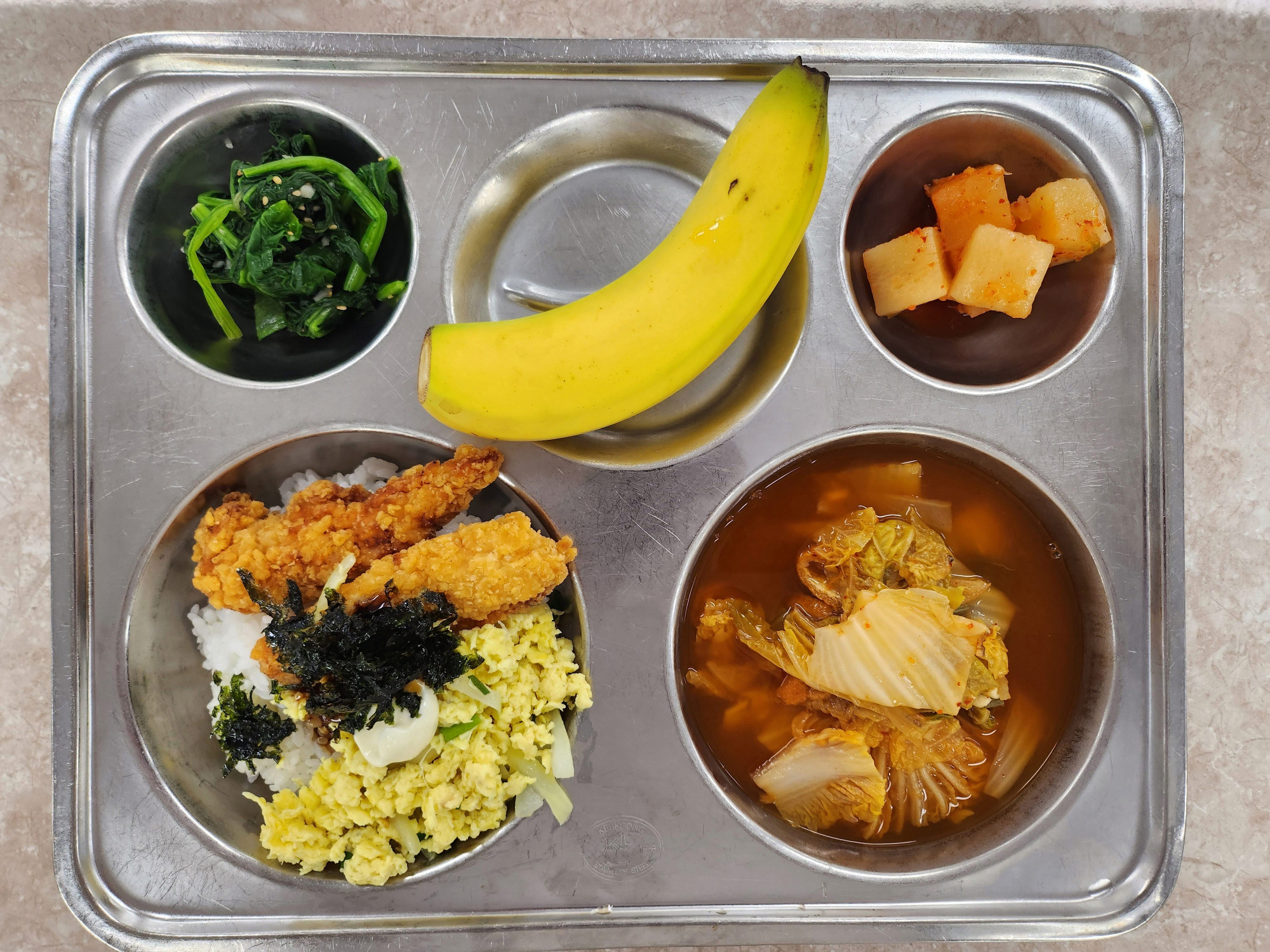 석식 식단 이미지