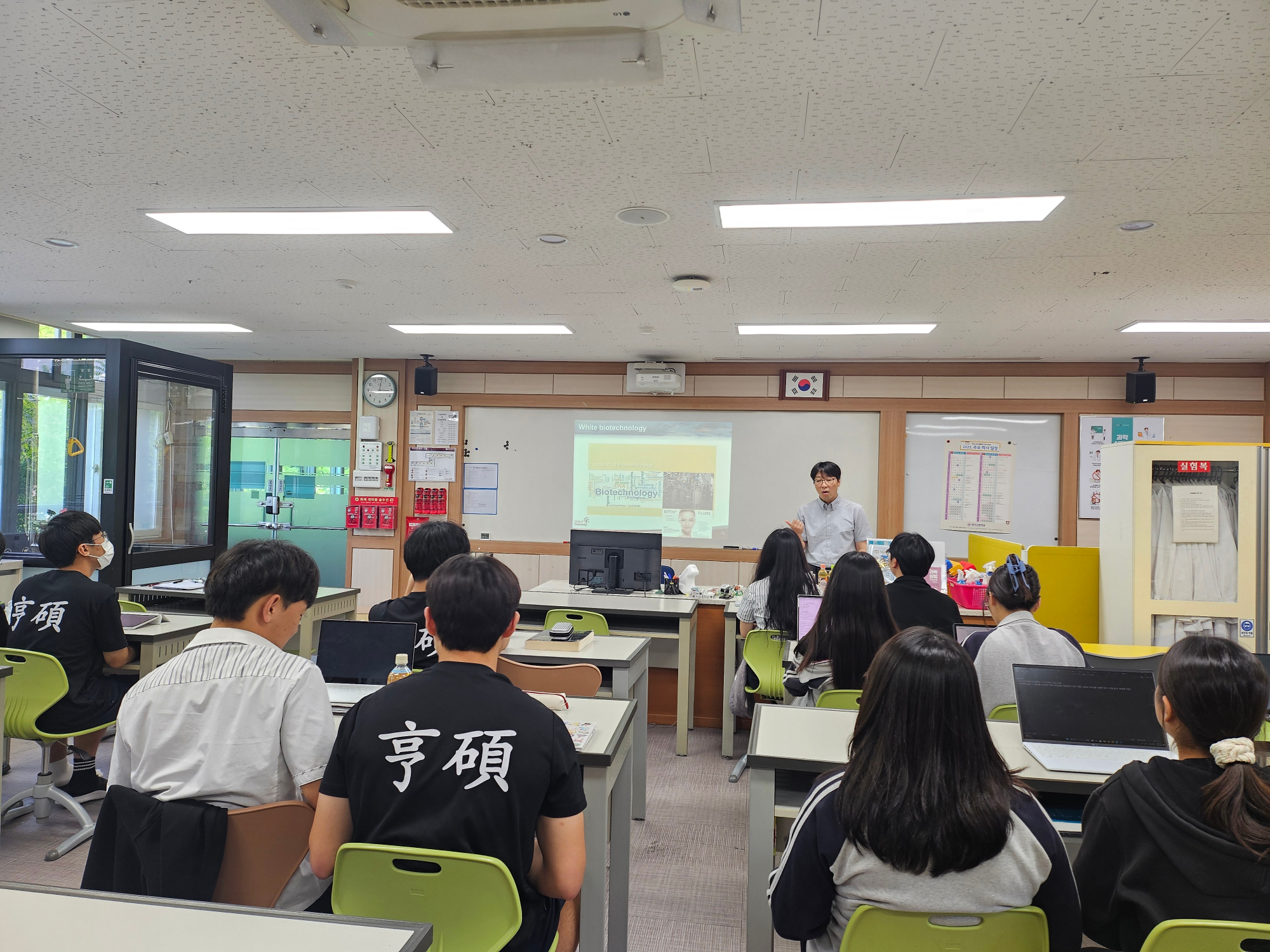 KakaoTalk_20250710_115731443_12