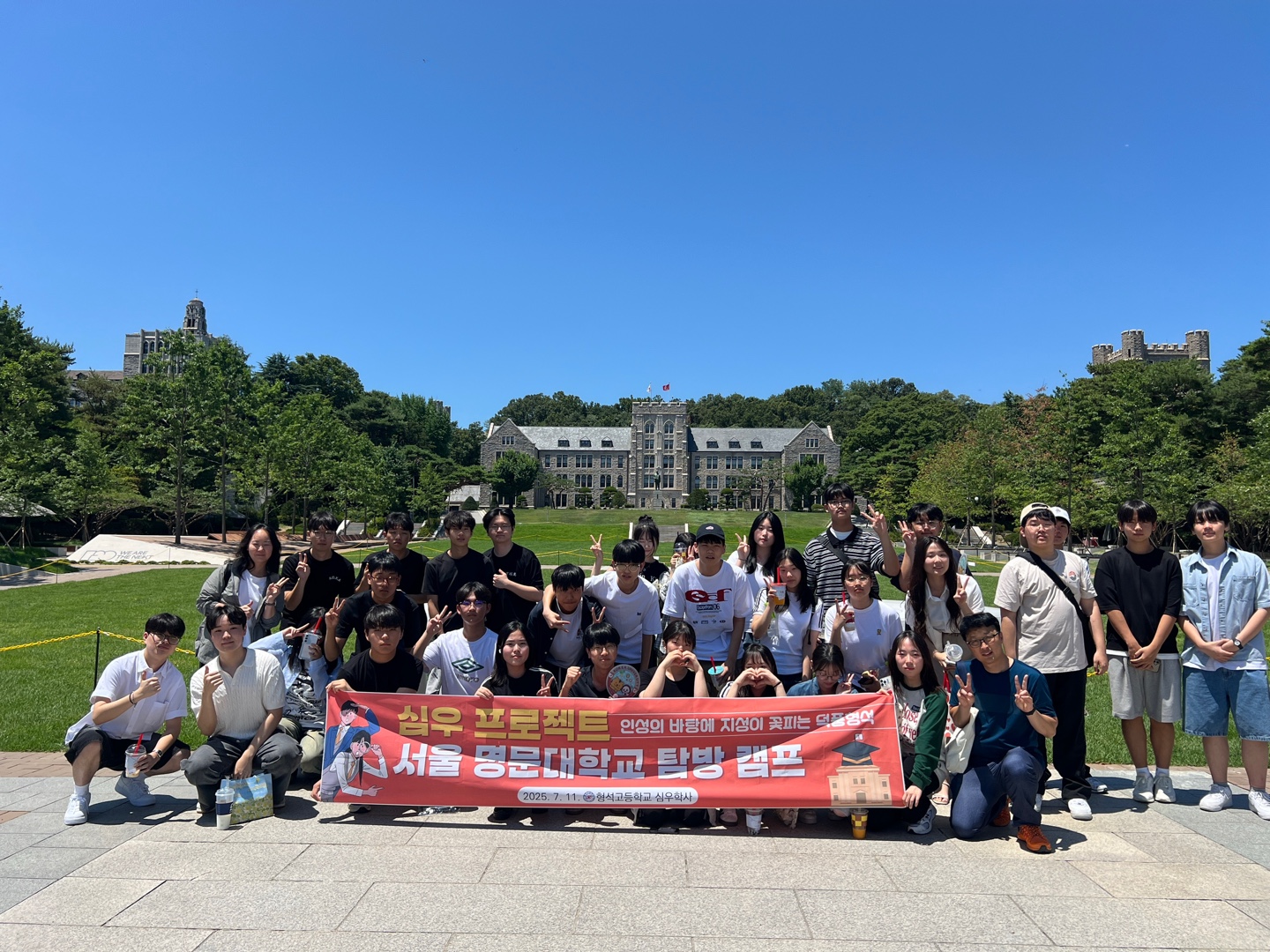 KakaoTalk_20250711_130545865_17