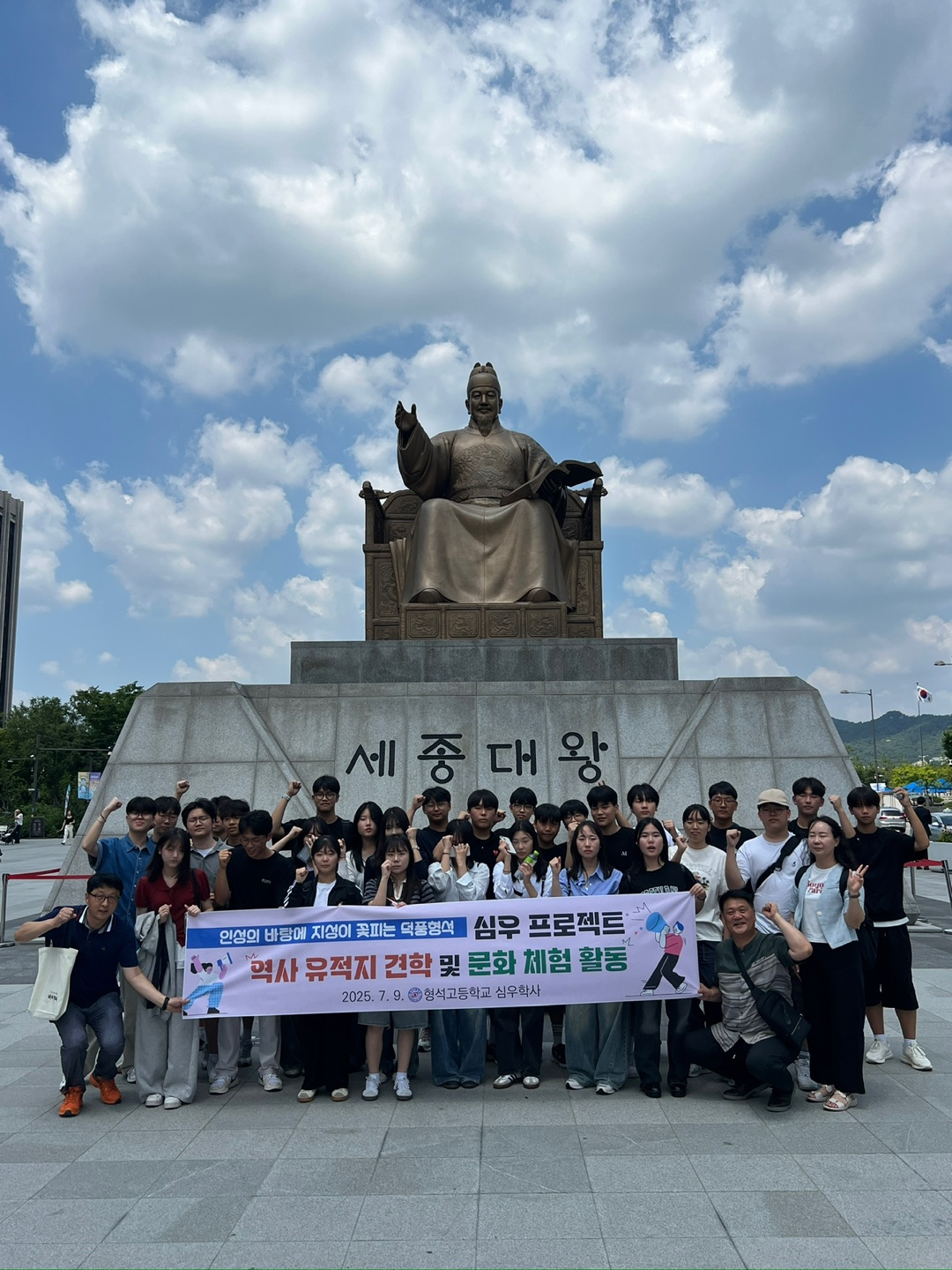 KakaoTalk_20250710_194819810_02