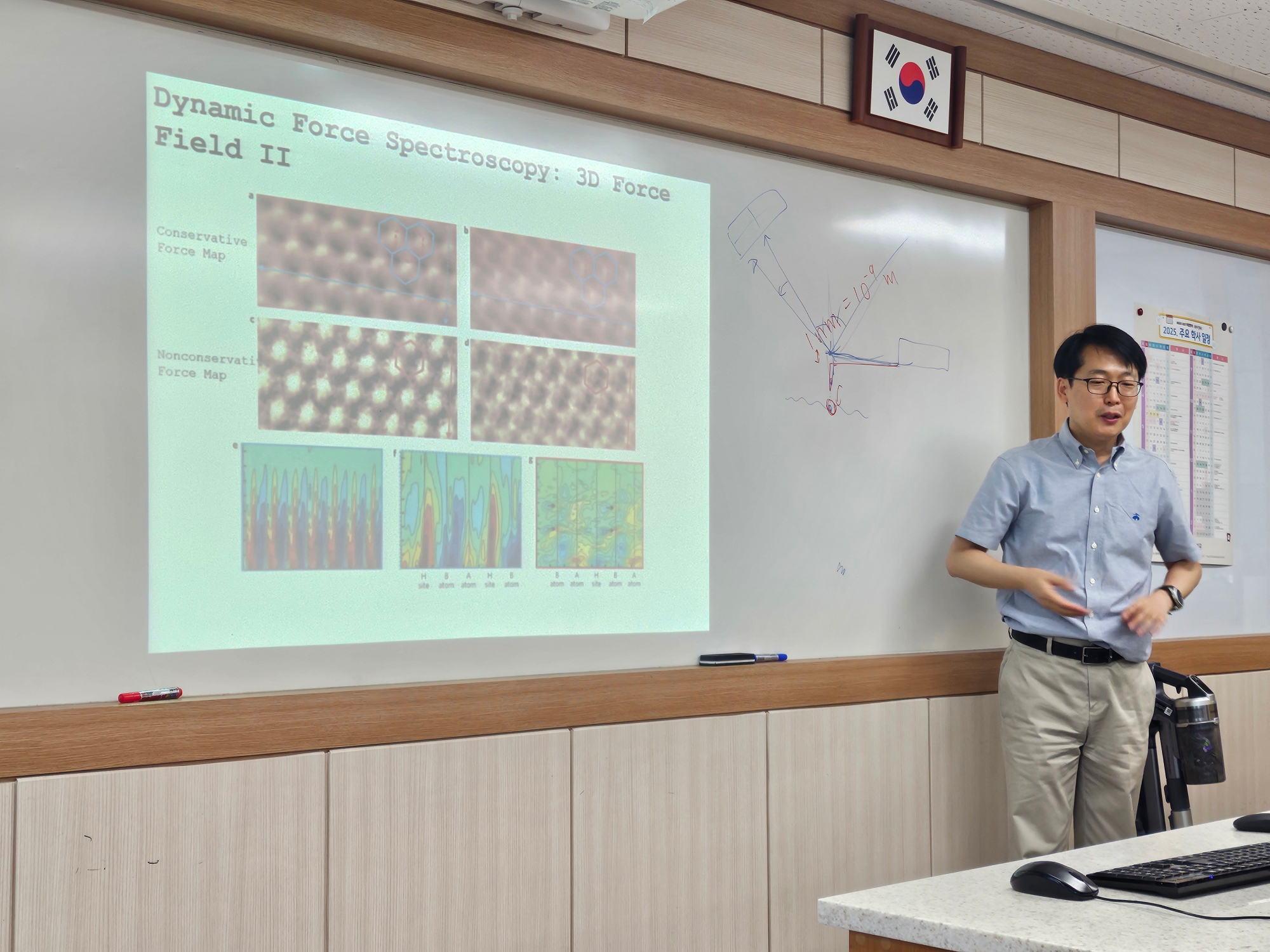 KakaoTalk_20250709_174913941_06