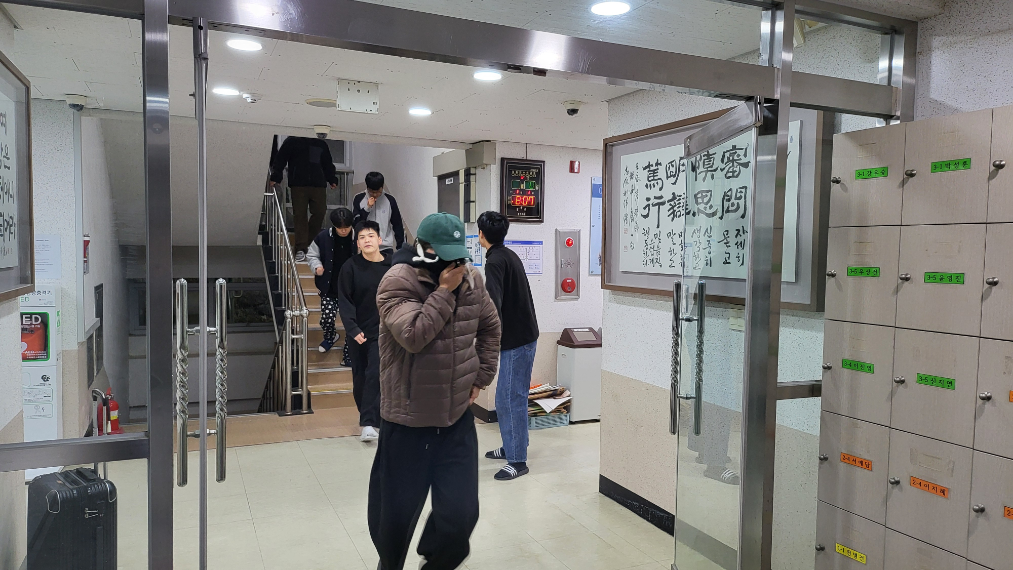 KakaoTalk_20250710_201836838_04