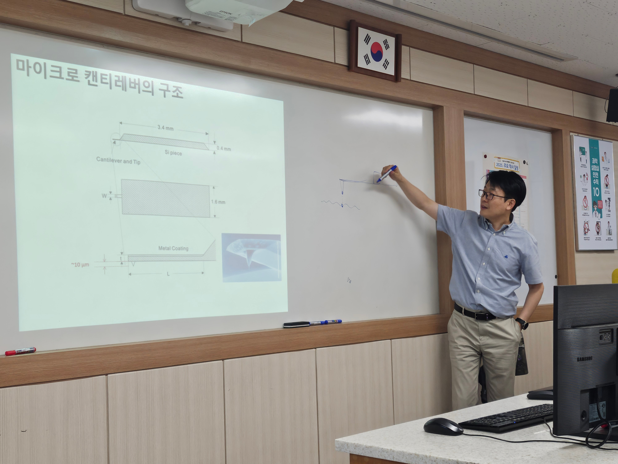 KakaoTalk_20250709_174913941_03