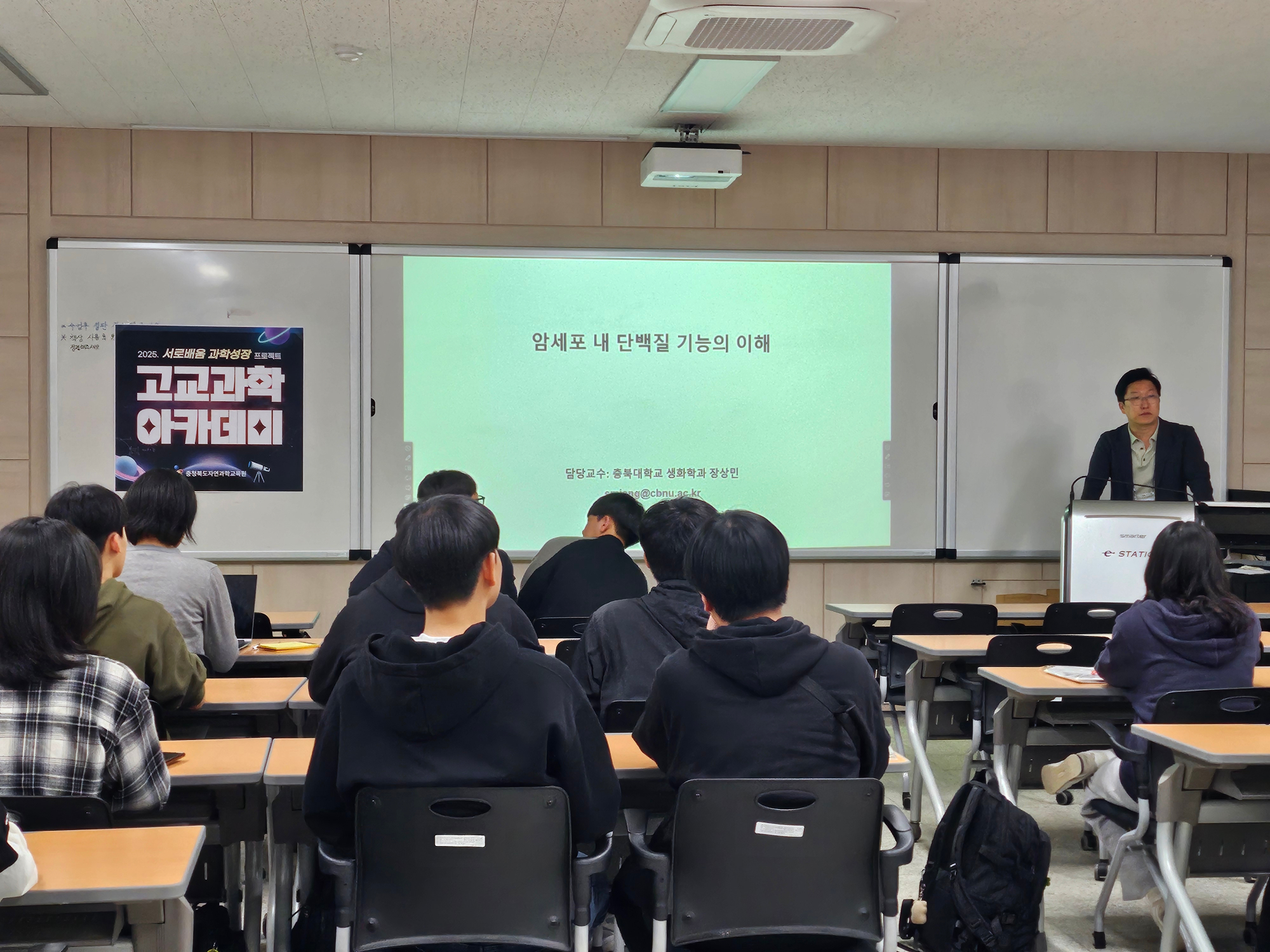 KakaoTalk_20250710_131956096_22