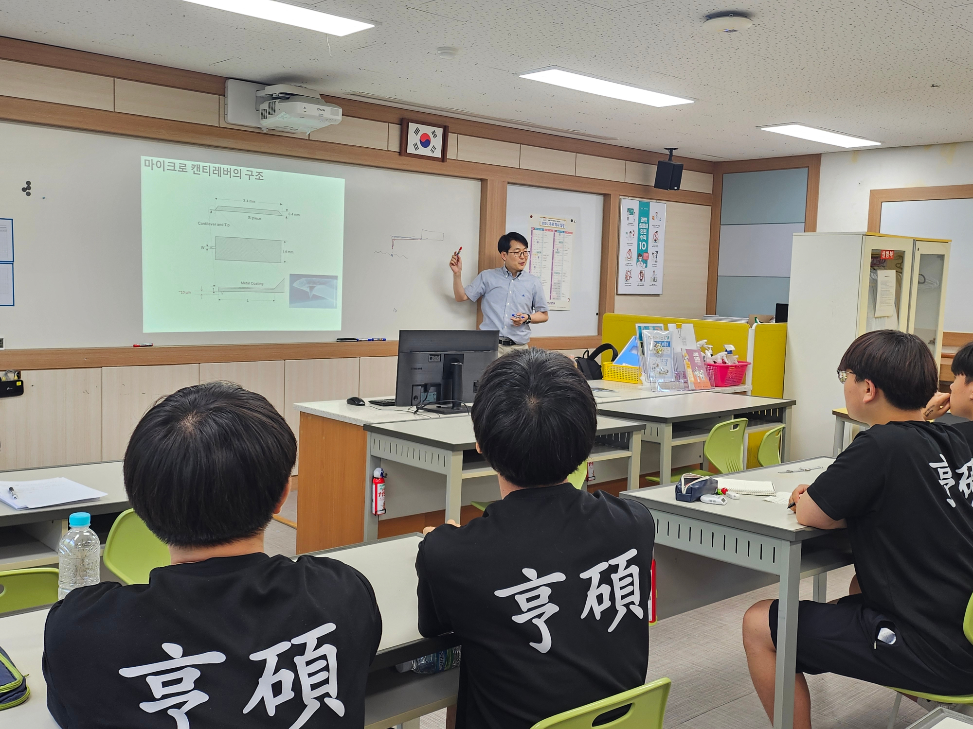 KakaoTalk_20250709_174913941_05
