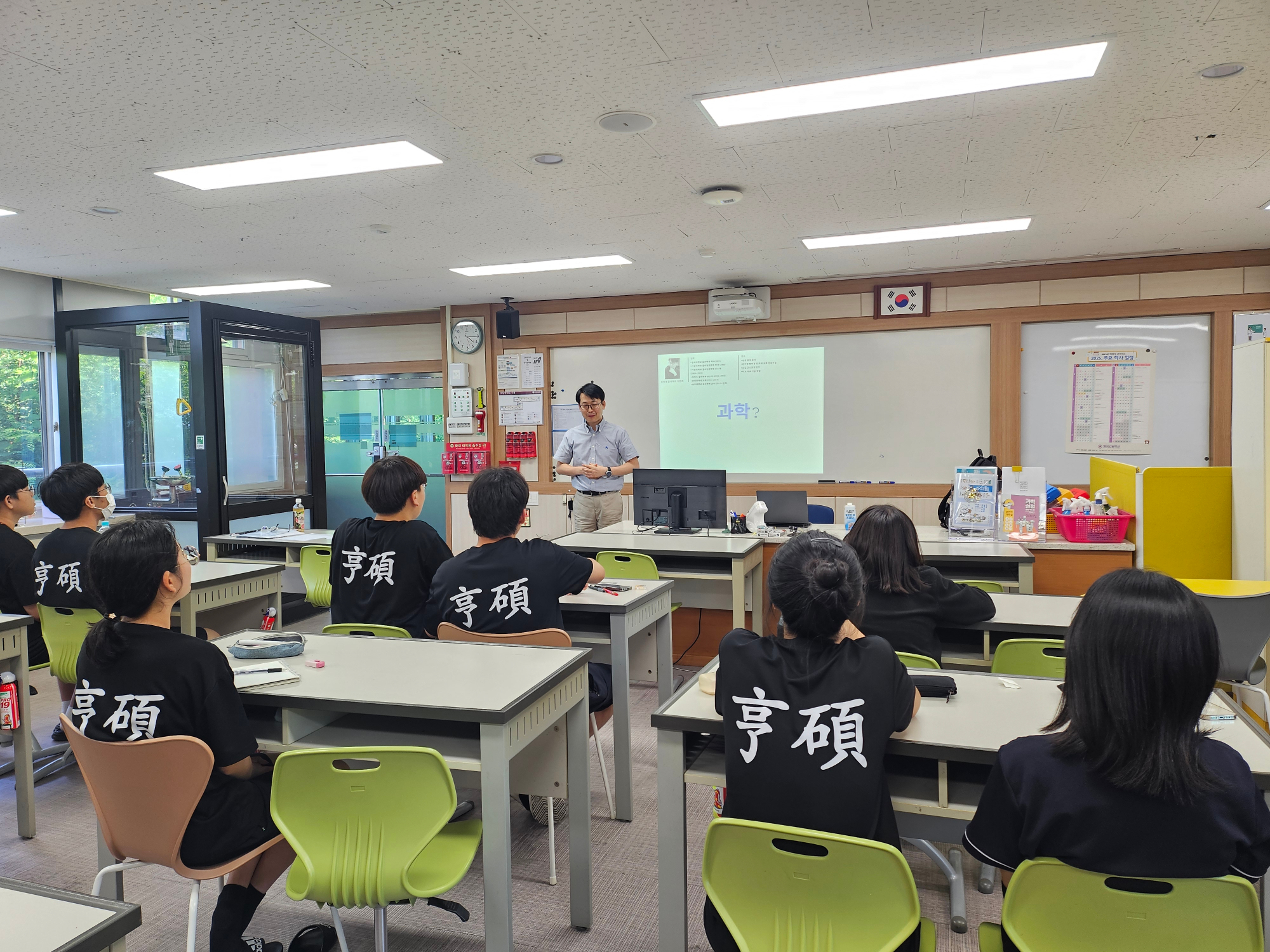 KakaoTalk_20250709_174913941_01